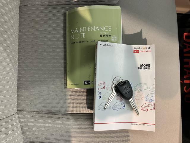 ムーヴL SAIII2WD ベンチシート アイドリングストップ オートマチックハイビーム ハロゲンヘッドライト 盗難防止装置 運転席・助手席エアバック マニュアルエアコン 電動格納ミラー キーレス オーディオレス(愛媛県)の中古車