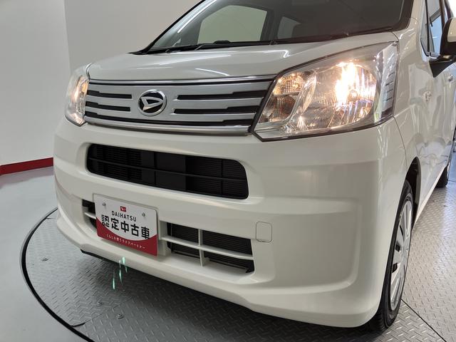 ムーヴL SAIII2WD ベンチシート アイドリングストップ オートマチックハイビーム ハロゲンヘッドライト 盗難防止装置 運転席・助手席エアバック マニュアルエアコン 電動格納ミラー キーレス オーディオレス(愛媛県)の中古車