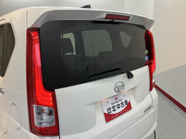 ムーヴL SAIII2WD ベンチシート アイドリングストップ オートマチックハイビーム ハロゲンヘッドライト 盗難防止装置 運転席・助手席エアバック マニュアルエアコン 電動格納ミラー キーレス オーディオレス(愛媛県)の中古車