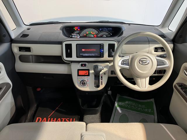 ムーヴキャンバスＧメイクアップＶＳ　ＳＡIII両側電動スライドドア　メモリーナビ　パノラマモニター　フルセグＴＶ　ＥＴＣ車載器　前後ドライブレコーダー　オートライト　ＬＥＤヘッドライト　フォグランプ　運転席シートヒーター　スマートアシストＩＩＩ（愛媛県）の中古車