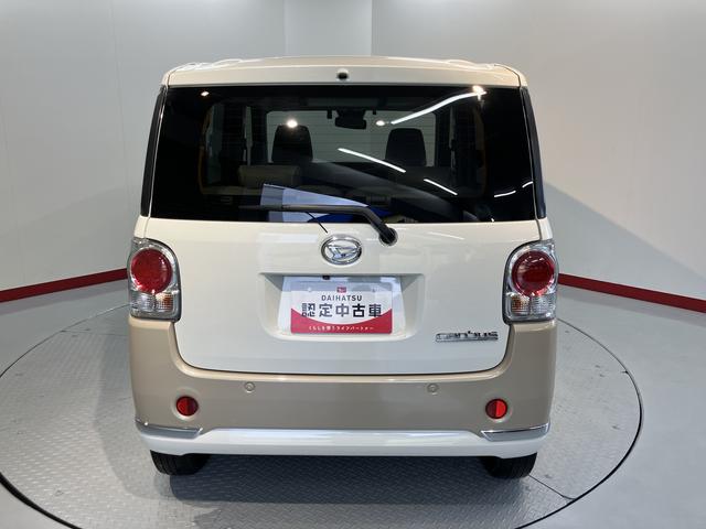 ムーヴキャンバスＧメイクアップＶＳ　ＳＡIII両側電動スライドドア　メモリーナビ　パノラマモニター　フルセグＴＶ　ＥＴＣ車載器　前後ドライブレコーダー　オートライト　ＬＥＤヘッドライト　フォグランプ　運転席シートヒーター　スマートアシストＩＩＩ（愛媛県）の中古車