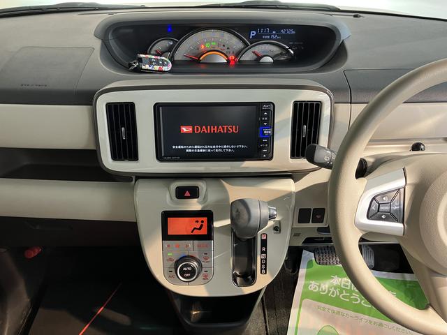 ムーヴキャンバスＧメイクアップＶＳ　ＳＡIII両側電動スライドドア　メモリーナビ　パノラマモニター　フルセグＴＶ　ＥＴＣ車載器　前後ドライブレコーダー　オートライト　ＬＥＤヘッドライト　フォグランプ　運転席シートヒーター　スマートアシストＩＩＩ（愛媛県）の中古車