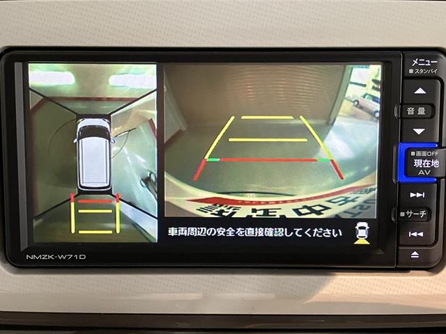 ムーヴキャンバスＧメイクアップＶＳ　ＳＡIII両側電動スライドドア　メモリーナビ　パノラマモニター　フルセグＴＶ　ＥＴＣ車載器　前後ドライブレコーダー　オートライト　ＬＥＤヘッドライト　フォグランプ　運転席シートヒーター　スマートアシストＩＩＩ（愛媛県）の中古車