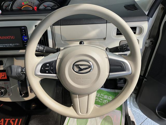 ムーヴキャンバスＧメイクアップＶＳ　ＳＡIII両側電動スライドドア　メモリーナビ　パノラマモニター　フルセグＴＶ　ＥＴＣ車載器　前後ドライブレコーダー　オートライト　ＬＥＤヘッドライト　フォグランプ　運転席シートヒーター　スマートアシストＩＩＩ（愛媛県）の中古車