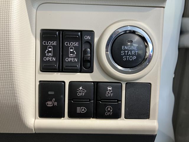 ムーヴキャンバスＧメイクアップＶＳ　ＳＡIII両側電動スライドドア　メモリーナビ　パノラマモニター　フルセグＴＶ　ＥＴＣ車載器　前後ドライブレコーダー　オートライト　ＬＥＤヘッドライト　フォグランプ　運転席シートヒーター　スマートアシストＩＩＩ（愛媛県）の中古車