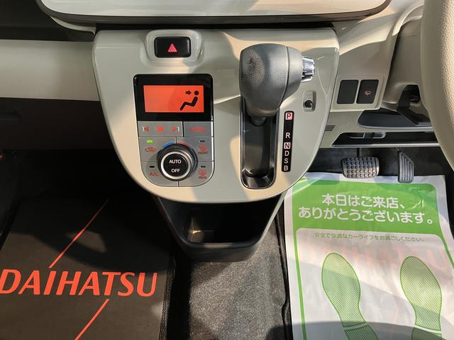 ムーヴキャンバスＧメイクアップＶＳ　ＳＡIII両側電動スライドドア　メモリーナビ　パノラマモニター　フルセグＴＶ　ＥＴＣ車載器　前後ドライブレコーダー　オートライト　ＬＥＤヘッドライト　フォグランプ　運転席シートヒーター　スマートアシストＩＩＩ（愛媛県）の中古車