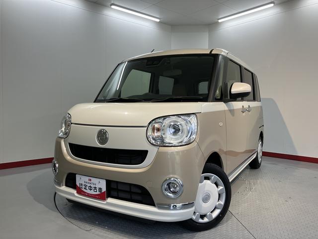 ムーヴキャンバスＧメイクアップＶＳ　ＳＡIII両側電動スライドドア　メモリーナビ　パノラマモニター　フルセグＴＶ　ＥＴＣ車載器　前後ドライブレコーダー　オートライト　ＬＥＤヘッドライト　フォグランプ　運転席シートヒーター　スマートアシストＩＩＩ（愛媛県）の中古車