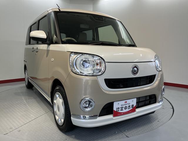 ムーヴキャンバスＧメイクアップＶＳ　ＳＡIII両側電動スライドドア　メモリーナビ　パノラマモニター　フルセグＴＶ　ＥＴＣ車載器　前後ドライブレコーダー　オートライト　ＬＥＤヘッドライト　フォグランプ　運転席シートヒーター　スマートアシストＩＩＩ（愛媛県）の中古車