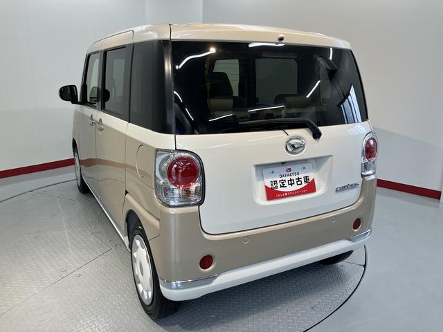 ムーヴキャンバスＧメイクアップＶＳ　ＳＡIII両側電動スライドドア　メモリーナビ　パノラマモニター　フルセグＴＶ　ＥＴＣ車載器　前後ドライブレコーダー　オートライト　ＬＥＤヘッドライト　フォグランプ　運転席シートヒーター　スマートアシストＩＩＩ（愛媛県）の中古車