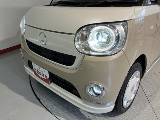 ムーヴキャンバスＧメイクアップＶＳ　ＳＡIII両側電動スライドドア　メモリーナビ　パノラマモニター　フルセグＴＶ　ＥＴＣ車載器　前後ドライブレコーダー　オートライト　ＬＥＤヘッドライト　フォグランプ　運転席シートヒーター　スマートアシストＩＩＩ（愛媛県）の中古車