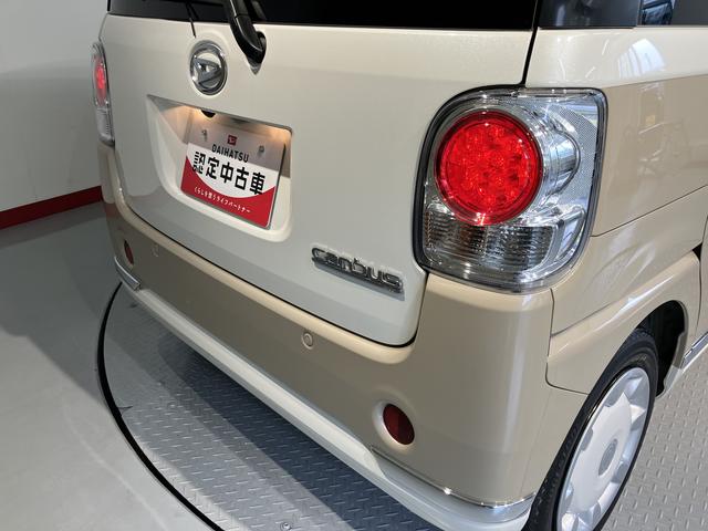 ムーヴキャンバスＧメイクアップＶＳ　ＳＡIII両側電動スライドドア　メモリーナビ　パノラマモニター　フルセグＴＶ　ＥＴＣ車載器　前後ドライブレコーダー　オートライト　ＬＥＤヘッドライト　フォグランプ　運転席シートヒーター　スマートアシストＩＩＩ（愛媛県）の中古車