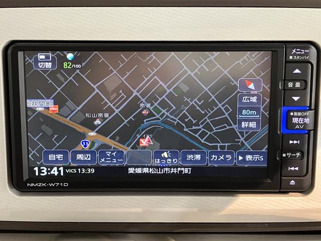 ムーヴキャンバスＧメイクアップＶＳ　ＳＡIII両側電動スライドドア　メモリーナビ　パノラマモニター　フルセグＴＶ　ＥＴＣ車載器　前後ドライブレコーダー　オートライト　ＬＥＤヘッドライト　フォグランプ　運転席シートヒーター　スマートアシストＩＩＩ（愛媛県）の中古車