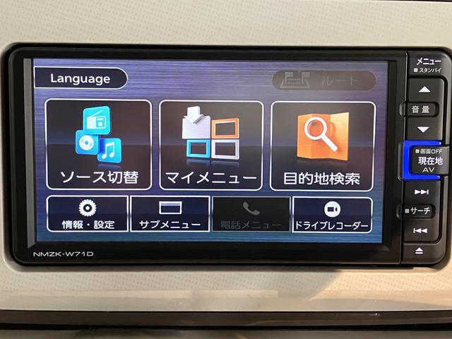 ムーヴキャンバスＧメイクアップＶＳ　ＳＡIII両側電動スライドドア　メモリーナビ　パノラマモニター　フルセグＴＶ　ＥＴＣ車載器　前後ドライブレコーダー　オートライト　ＬＥＤヘッドライト　フォグランプ　運転席シートヒーター　スマートアシストＩＩＩ（愛媛県）の中古車
