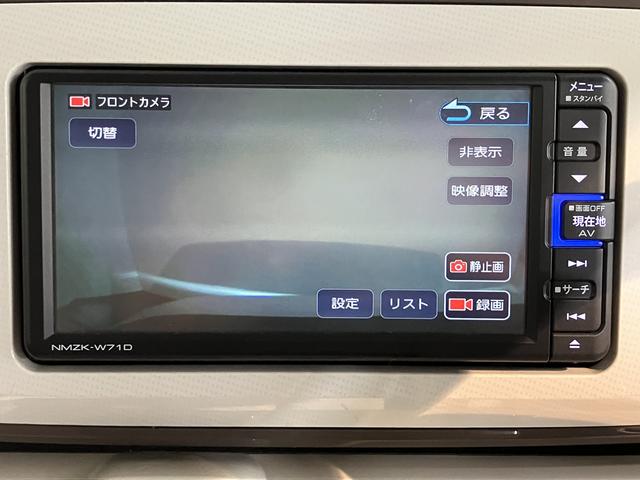 ムーヴキャンバスＧメイクアップＶＳ　ＳＡIII両側電動スライドドア　メモリーナビ　パノラマモニター　フルセグＴＶ　ＥＴＣ車載器　前後ドライブレコーダー　オートライト　ＬＥＤヘッドライト　フォグランプ　運転席シートヒーター　スマートアシストＩＩＩ（愛媛県）の中古車