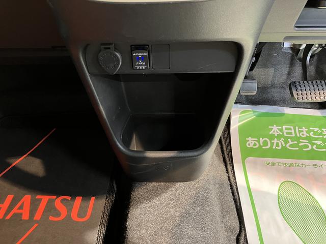 ムーヴキャンバスＧメイクアップＶＳ　ＳＡIII両側電動スライドドア　メモリーナビ　パノラマモニター　フルセグＴＶ　ＥＴＣ車載器　前後ドライブレコーダー　オートライト　ＬＥＤヘッドライト　フォグランプ　運転席シートヒーター　スマートアシストＩＩＩ（愛媛県）の中古車