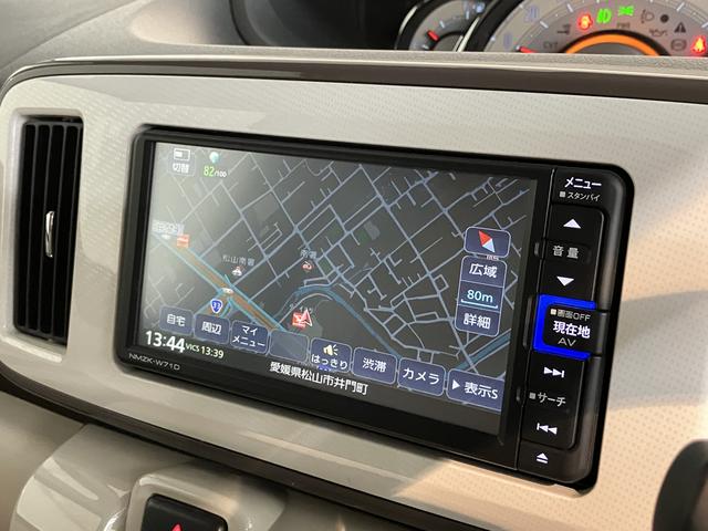 ムーヴキャンバスＧメイクアップＶＳ　ＳＡIII両側電動スライドドア　メモリーナビ　パノラマモニター　フルセグＴＶ　ＥＴＣ車載器　前後ドライブレコーダー　オートライト　ＬＥＤヘッドライト　フォグランプ　運転席シートヒーター　スマートアシストＩＩＩ（愛媛県）の中古車