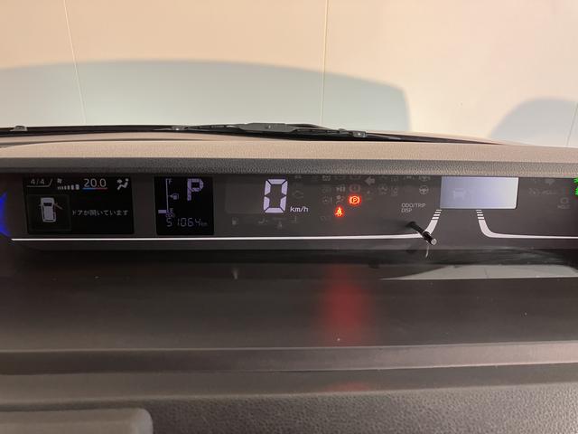 タントカスタムRSスタイルセレクションアダプティブクルーズコントロール ベンチシート オートライト 運転席・助手席シートヒーター 両側電動スライドドア LEDヘッドライト 電動パーキングブレーキ アイドリングストップ フロントフォグランプ(愛媛県)の中古車