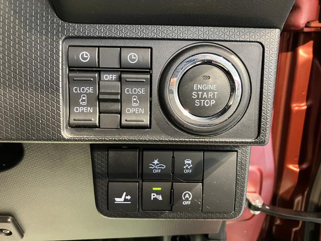 タントカスタムRSスタイルセレクションアダプティブクルーズコントロール ベンチシート オートライト 運転席・助手席シートヒーター 両側電動スライドドア LEDヘッドライト 電動パーキングブレーキ アイドリングストップ フロントフォグランプ(愛媛県)の中古車