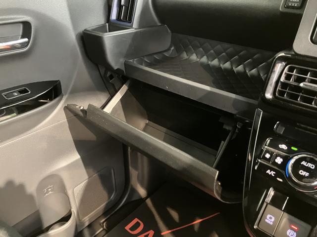 タントカスタムRSスタイルセレクションアダプティブクルーズコントロール ベンチシート オートライト 運転席・助手席シートヒーター 両側電動スライドドア LEDヘッドライト 電動パーキングブレーキ アイドリングストップ フロントフォグランプ(愛媛県)の中古車