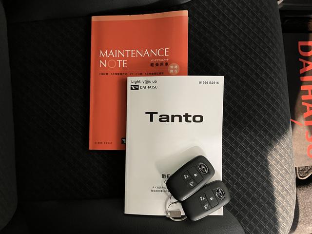 タントカスタムRSスタイルセレクションアダプティブクルーズコントロール ベンチシート オートライト 運転席・助手席シートヒーター 両側電動スライドドア LEDヘッドライト 電動パーキングブレーキ アイドリングストップ フロントフォグランプ(愛媛県)の中古車