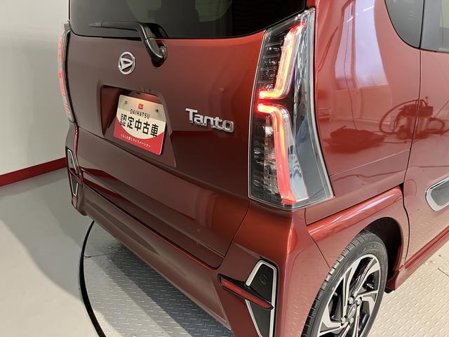 タントカスタムRSスタイルセレクションアダプティブクルーズコントロール ベンチシート オートライト 運転席・助手席シートヒーター 両側電動スライドドア LEDヘッドライト 電動パーキングブレーキ アイドリングストップ フロントフォグランプ(愛媛県)の中古車