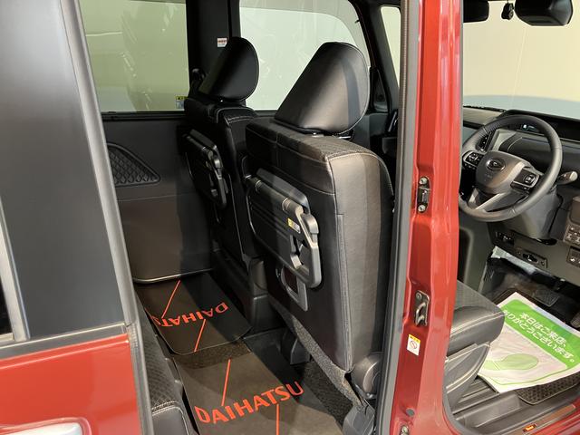 タントカスタムRSスタイルセレクションアダプティブクルーズコントロール ベンチシート オートライト 運転席・助手席シートヒーター 両側電動スライドドア LEDヘッドライト 電動パーキングブレーキ アイドリングストップ フロントフォグランプ(愛媛県)の中古車