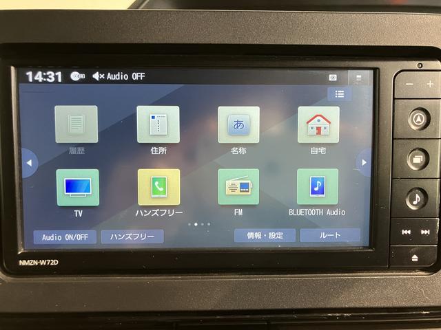 タントカスタムRSスタイルセレクションアダプティブクルーズコントロール ベンチシート オートライト 運転席・助手席シートヒーター 両側電動スライドドア LEDヘッドライト 電動パーキングブレーキ アイドリングストップ フロントフォグランプ(愛媛県)の中古車