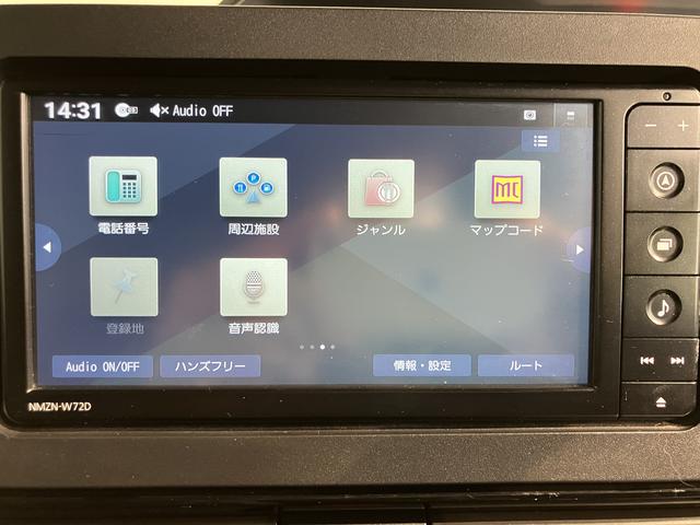 タントカスタムRSスタイルセレクションアダプティブクルーズコントロール ベンチシート オートライト 運転席・助手席シートヒーター 両側電動スライドドア LEDヘッドライト 電動パーキングブレーキ アイドリングストップ フロントフォグランプ(愛媛県)の中古車