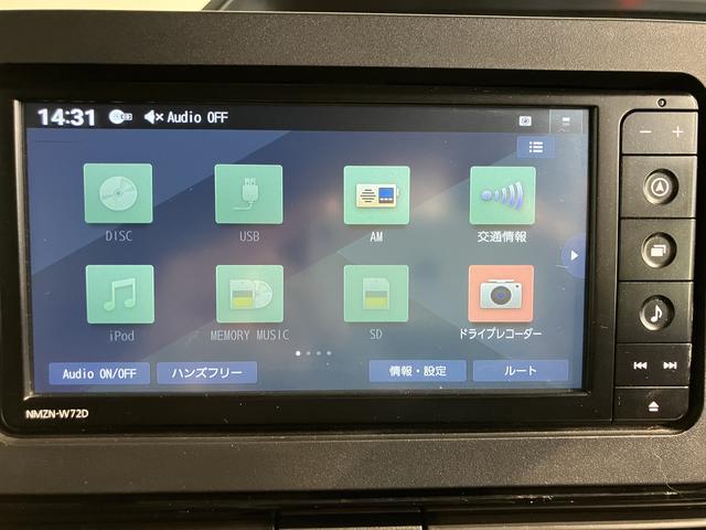 タントカスタムRSスタイルセレクションアダプティブクルーズコントロール ベンチシート オートライト 運転席・助手席シートヒーター 両側電動スライドドア LEDヘッドライト 電動パーキングブレーキ アイドリングストップ フロントフォグランプ(愛媛県)の中古車