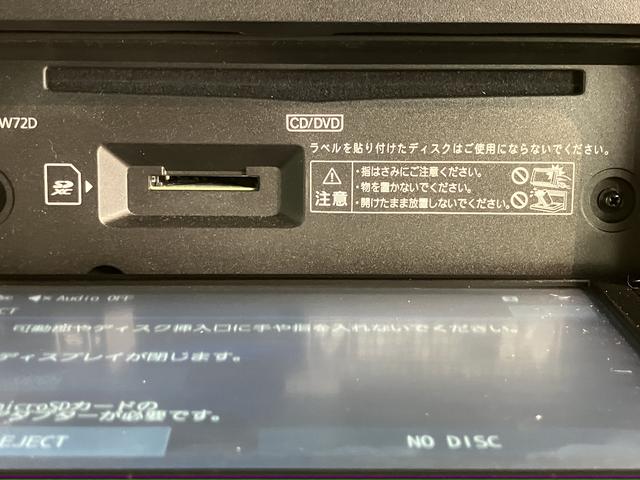 タントカスタムRSスタイルセレクションアダプティブクルーズコントロール ベンチシート オートライト 運転席・助手席シートヒーター 両側電動スライドドア LEDヘッドライト 電動パーキングブレーキ アイドリングストップ フロントフォグランプ(愛媛県)の中古車
