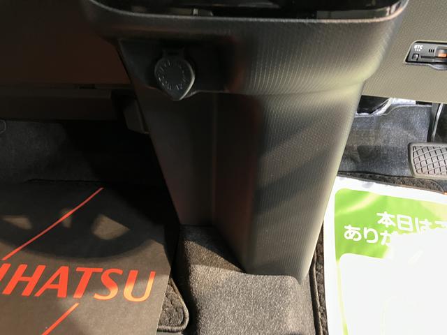 タントカスタムRSスタイルセレクションアダプティブクルーズコントロール ベンチシート オートライト 運転席・助手席シートヒーター 両側電動スライドドア LEDヘッドライト 電動パーキングブレーキ アイドリングストップ フロントフォグランプ(愛媛県)の中古車