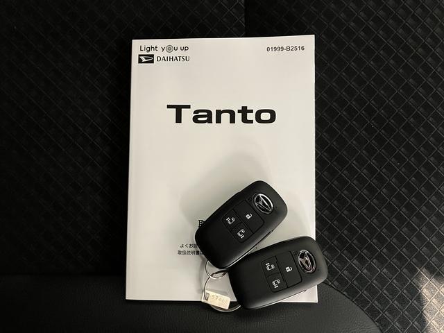 タントカスタムRSスタイルセレクションアダプティブクルーズコントロール ベンチシート オートライト 運転席・助手席シートヒーター 両側電動スライドドア LEDヘッドライト 電動パーキングブレーキ アイドリングストップ フロントフォグランプ(愛媛県)の中古車