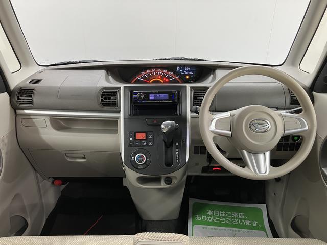 タントＸＣＤステレオ　ＥＴＣ車載器　オートライト　オートエアコン　キーフリー　電動格納ドアミラー　片側電動スライドドア　アイドリングストップ　運転席・助手席エアバック　ＡＢＳ　ベンチシート（愛媛県）の中古車