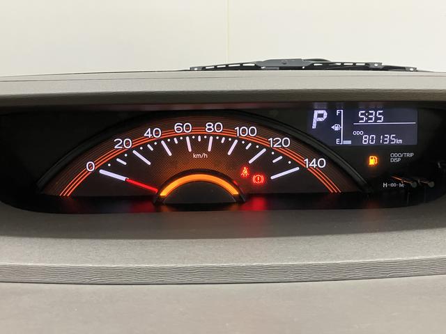 タントＸＣＤステレオ　ＥＴＣ車載器　オートライト　オートエアコン　キーフリー　電動格納ドアミラー　片側電動スライドドア　アイドリングストップ　運転席・助手席エアバック　ＡＢＳ　ベンチシート（愛媛県）の中古車