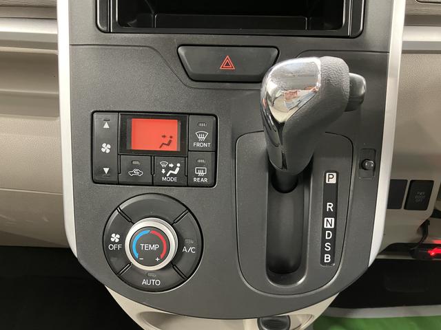 タントＸＣＤステレオ　ＥＴＣ車載器　オートライト　オートエアコン　キーフリー　電動格納ドアミラー　片側電動スライドドア　アイドリングストップ　運転席・助手席エアバック　ＡＢＳ　ベンチシート（愛媛県）の中古車