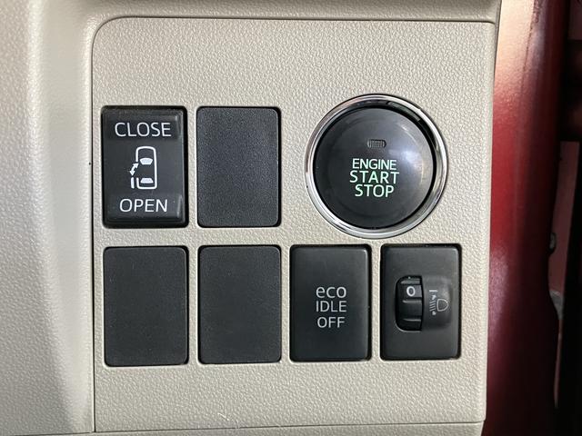 タントＸＣＤステレオ　ＥＴＣ車載器　オートライト　オートエアコン　キーフリー　電動格納ドアミラー　片側電動スライドドア　アイドリングストップ　運転席・助手席エアバック　ＡＢＳ　ベンチシート（愛媛県）の中古車