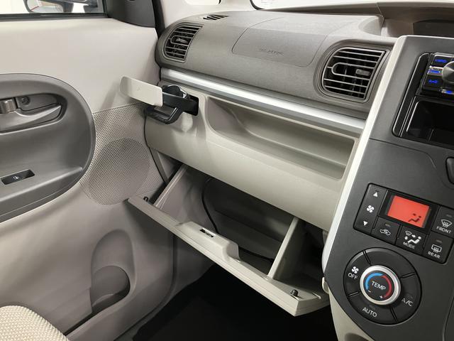 タントＸＣＤステレオ　ＥＴＣ車載器　オートライト　オートエアコン　キーフリー　電動格納ドアミラー　片側電動スライドドア　アイドリングストップ　運転席・助手席エアバック　ＡＢＳ　ベンチシート（愛媛県）の中古車