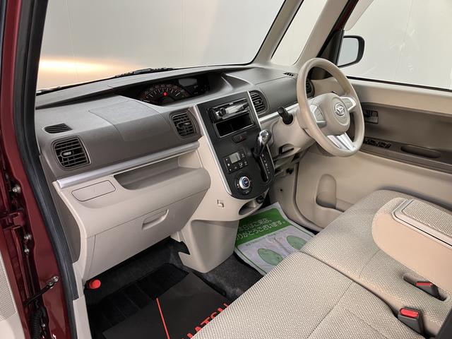 タントＸＣＤステレオ　ＥＴＣ車載器　オートライト　オートエアコン　キーフリー　電動格納ドアミラー　片側電動スライドドア　アイドリングストップ　運転席・助手席エアバック　ＡＢＳ　ベンチシート（愛媛県）の中古車