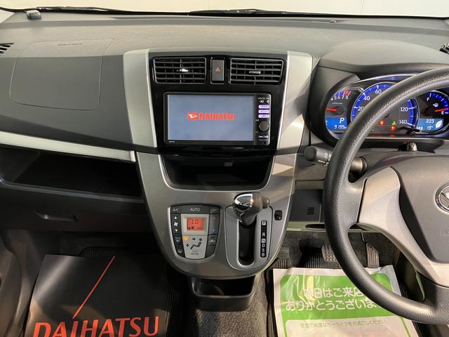 ムーヴカスタム X SA純正ナビ 地上デジタルTV ETC プッシュスタート SA LEDヘッドライト オートライト 純正アルミホイール キーフリーシステム アイドリングストップ(愛媛県)の中古車