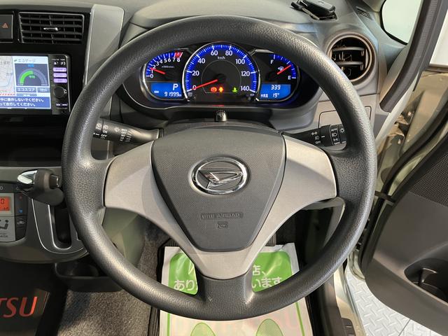 ムーヴカスタム X SA純正ナビ 地上デジタルTV ETC プッシュスタート SA LEDヘッドライト オートライト 純正アルミホイール キーフリーシステム アイドリングストップ(愛媛県)の中古車