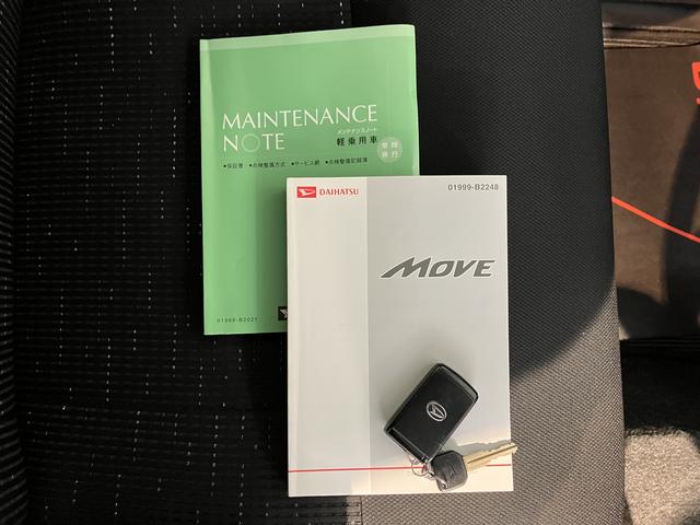 ムーヴカスタム X SA純正ナビ 地上デジタルTV ETC プッシュスタート SA LEDヘッドライト オートライト 純正アルミホイール キーフリーシステム アイドリングストップ(愛媛県)の中古車