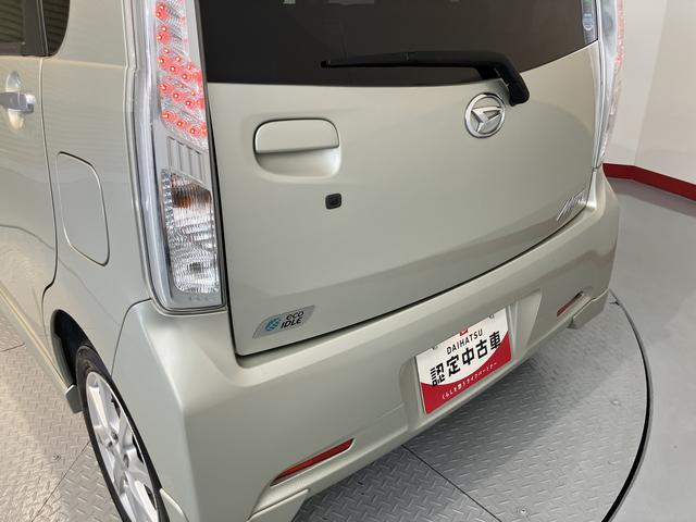 ムーヴカスタム X SA純正ナビ 地上デジタルTV ETC プッシュスタート SA LEDヘッドライト オートライト 純正アルミホイール キーフリーシステム アイドリングストップ(愛媛県)の中古車