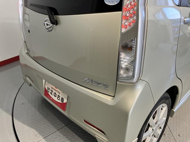 ムーヴカスタム X SA純正ナビ 地上デジタルTV ETC プッシュスタート SA LEDヘッドライト オートライト 純正アルミホイール キーフリーシステム アイドリングストップ(愛媛県)の中古車