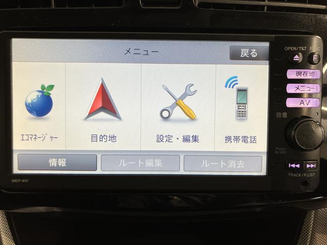 ムーヴカスタム X SA純正ナビ 地上デジタルTV ETC プッシュスタート SA LEDヘッドライト オートライト 純正アルミホイール キーフリーシステム アイドリングストップ(愛媛県)の中古車