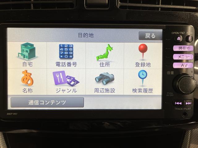 ムーヴカスタム X SA純正ナビ 地上デジタルTV ETC プッシュスタート SA LEDヘッドライト オートライト 純正アルミホイール キーフリーシステム アイドリングストップ(愛媛県)の中古車