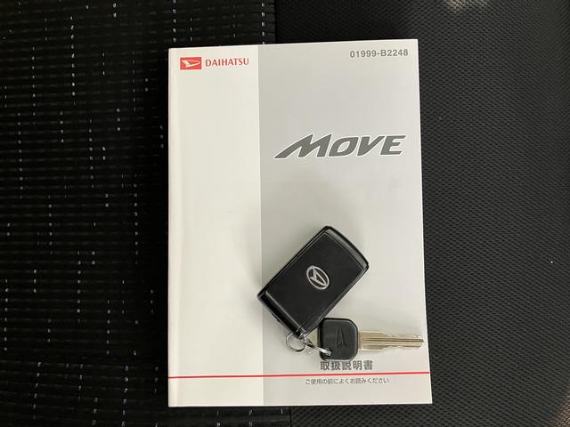 ムーヴカスタム X SA純正ナビ 地上デジタルTV ETC プッシュスタート SA LEDヘッドライト オートライト 純正アルミホイール キーフリーシステム アイドリングストップ(愛媛県)の中古車