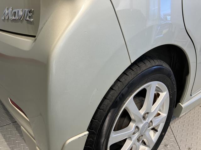 ムーヴカスタム X SA純正ナビ 地上デジタルTV ETC プッシュスタート SA LEDヘッドライト オートライト 純正アルミホイール キーフリーシステム アイドリングストップ(愛媛県)の中古車