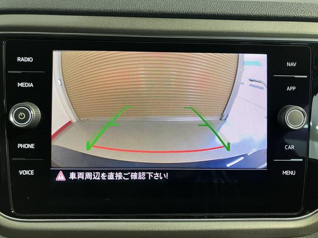 ＶＷ Ｔ−ロックＴＤＩ　スタイル純正ナビ　バックカメラ　地上デジタルＴＶ　ＥＴＣ　プッシュスタート　ＬＥＤヘッドライト　オートライト　クルーズコントロール　電動パーキング　ディーゼルターボ　アイドリングストップ（愛媛県）の中古車