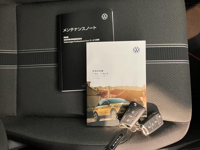 ＶＷ Ｔ−ロックＴＤＩ　スタイル純正ナビ　バックカメラ　地上デジタルＴＶ　ＥＴＣ　プッシュスタート　ＬＥＤヘッドライト　オートライト　クルーズコントロール　電動パーキング　ディーゼルターボ　アイドリングストップ（愛媛県）の中古車