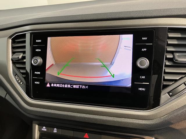 ＶＷ Ｔ−ロックＴＤＩ　スタイル純正ナビ　バックカメラ　地上デジタルＴＶ　ＥＴＣ　プッシュスタート　ＬＥＤヘッドライト　オートライト　クルーズコントロール　電動パーキング　ディーゼルターボ　アイドリングストップ（愛媛県）の中古車